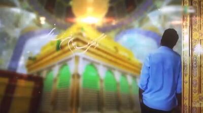  تمام دلخوشی زندگی من این است ؛ حاج منصور ارضی