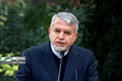  نوروز ۱۴۰۵ با شعار وفاق و همدلی آغاز می‌شود