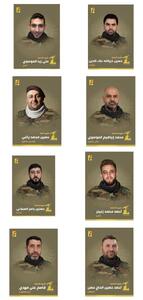  حزب‌الله شهادت ۸ نیروی خود را تایید کرد
