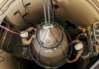  سی‌ان‌ان: چین نسل جدید تسلیحات هسته‌ای را ساخت