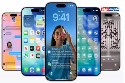  انتشار نسخه بتای عمومی اپل iOS 26.4 با تمرکز بر هوش مصنوعی و امنیت