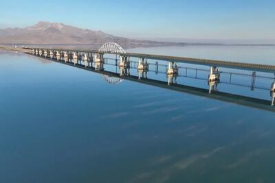  دریاچه ارومیه جان گرفت