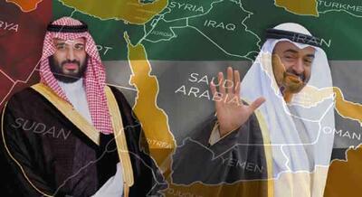  خارطوم، گسل ژئوپلیتیکی در اتحاد خلیج‌فارس