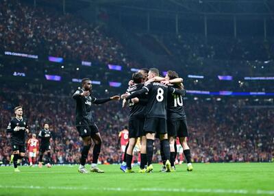  ترکیب احتمالی یوونتوس | انتقام باخت تلخ از کومو