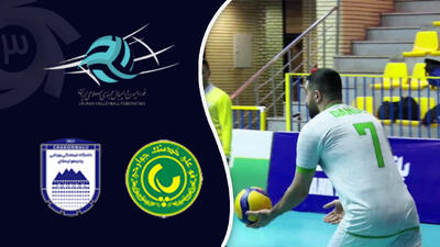  خلاصه والیبال پاس گرگان 3 - چادرملو 1