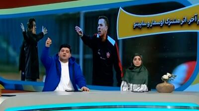  واکنش مجری به اوضاع بد سرخابی های تهران