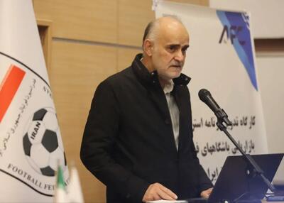  علت بازی‌های ایران با نیجریه و کاستاریکا