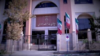  معلولین شاغل در بخش غیردولتی مشمول بازنشستگی شدند