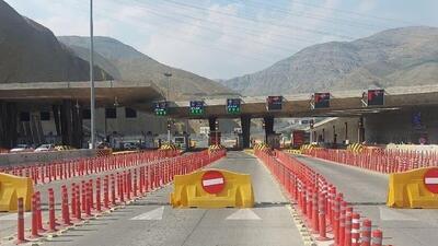  انسداد مقطعی جاده کرج - چالوس از فردا سوم اسفند