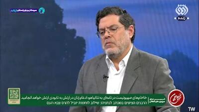  ابزاری که از سطح مدیریت جنگ آمریکا خارج است + فیلم