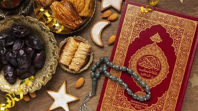  فواید روزه داری در ماه رمضان + فیلم