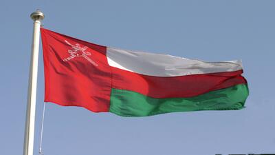  انتشار کتاب سناتور آمریکایی در مورد عمان