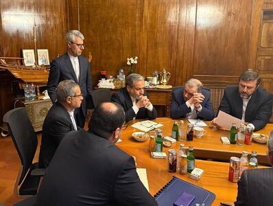  فوری / زمان دور سوم مذاکرات ایران و آمریکا