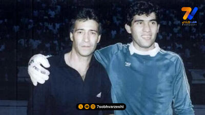  استقلال دروازه‌بان شش‌دانگ ندارد