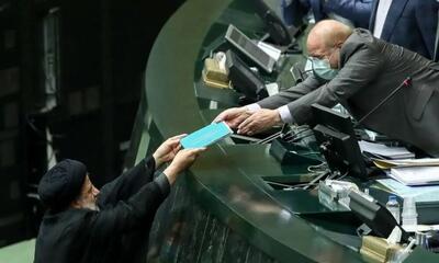  برنامه هفتم در آستانه فراموشی