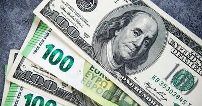  قیمت دلار امروز یکشنبه ۳ اسفند ۱۴۰۴