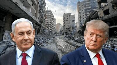 دست رد اسرائیل به سینه ترامپ