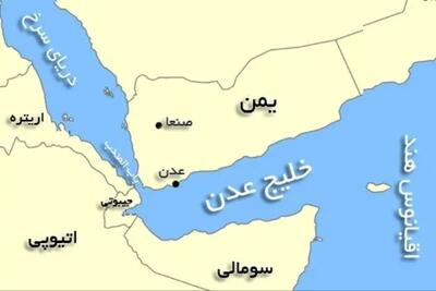  پیشنهاد عجیب «سومالی لند» به آمریکا