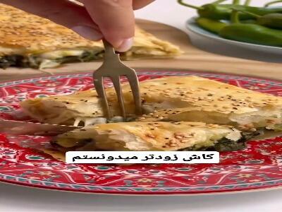  حتی اگه اسفناج دوست نداری یک بار این غذا رو درست کن