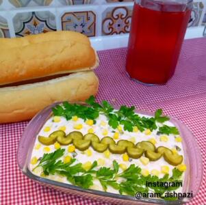  سالاد الویه؛ خوش رنگ و لعاب