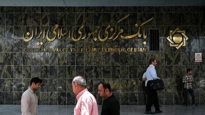 انتظار ۲ ساله بانک روسی پشت درهای بانک مرکزی ایران
