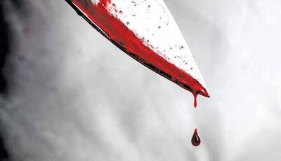  جنایت شبانه با ضربات چاقو و فرار به ترکیه و یونان