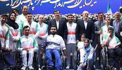  چند ورزشکار و با چه بودجه‌ای توسط رئیس‌جمهور تجلیل شدند؟