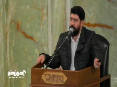  گفتی که پشیمونا رو دوست داری!