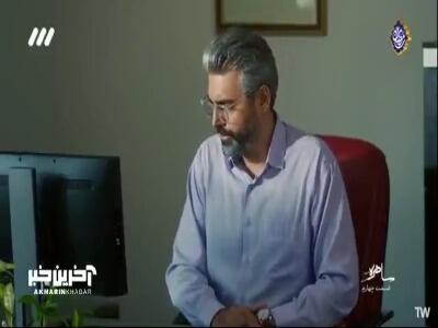  شک عطیه به جلو بودن از زمان تبدیل به یقین شد!