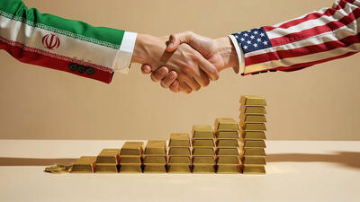  پیش بینی قیمت طلا بعد از مذاکرات ایران با آمریکا