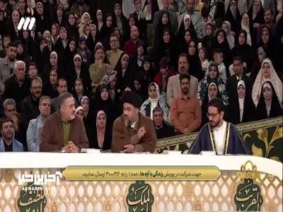  هر کس الگوی زندگی نیست!
