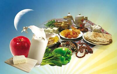  نحوه صحیح غذا خوردن در ماه رمضان از زبان یک پزشک