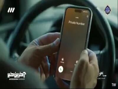  وقتی دکتر عطیه هاتف و مهندس احسان آزموده جفتشون به هم شک دارن