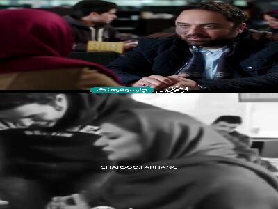  مقاومت سحر دولتشاهی برای گفتن یک دیالوگ!
