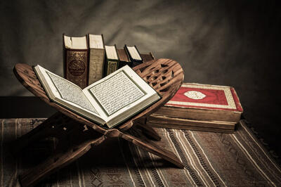  ترتیل «جزء چهارم قرآن کریم» توسط استاد پرهیزکار