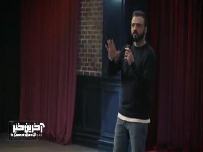  وقتی احمداقا بعد از مرغ و خروس و غاز میشه فسنجون