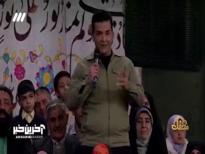  قرآن برام معجزه کرد!