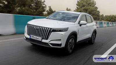  قیمت نهایی و شرایط فروش ام وی ام X77 اعلام شد - اسفند 1404