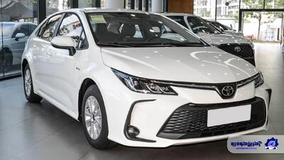  فروش فوری تویوتا کرولا با تحویل پیش از نوروز آغاز شد - اسفند 1404