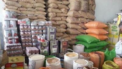  افزایش ۱۳ درصدی واردات کالاهای اساسی در سال جاری