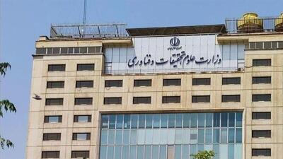  وزارت علوم: اجازه ناامنی در دانشگاه‌ها را نمی‌دهیم