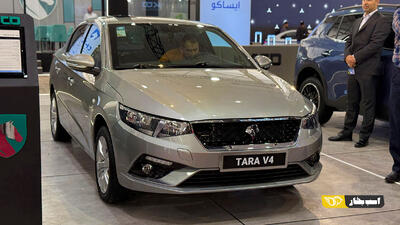  قیمت کارخانه محصولات ایران خودرو - اسفند 1404