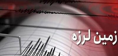  ناهمسان‌گردی لرزه‌ای چگونه رفتار امواج زلزله را آشکار می‌کند؟