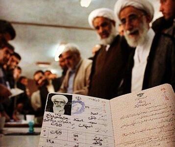  آیت الله جنتی وارد صدمین سال زندگی شد