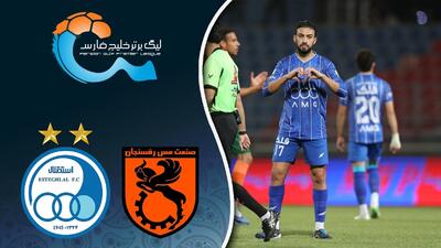  خلاصه بازی مس رفسنجان - استقلال