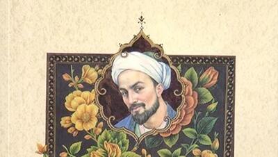  با سعدی در گلستان : مگوی اندُهِ خویش با دشمنان / که لاحَوْل گویند شادی‌کنان (+صدا)
