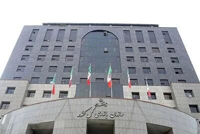  ۳۰ هزار میلیارد ریال از املاک فراجا با ورود سازمان بازرسی کل کشور تعیین تکلیف شد