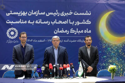  نشست خبری رئیس سازمان بهزیستی در شیر خوارگاه آمنه