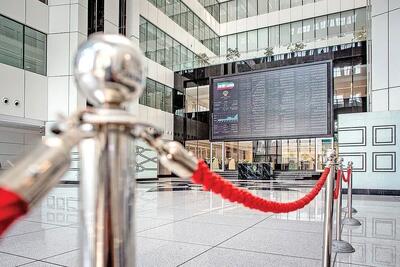  ریزش بورس امروز ادامه دارد!