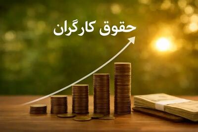  هزینه خوراکی یک خانواده به ۲۵ میلیون رسید